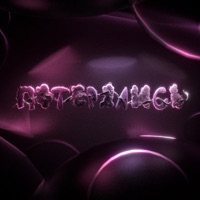 Потерялись - Single - Teliga & Puffy Puff