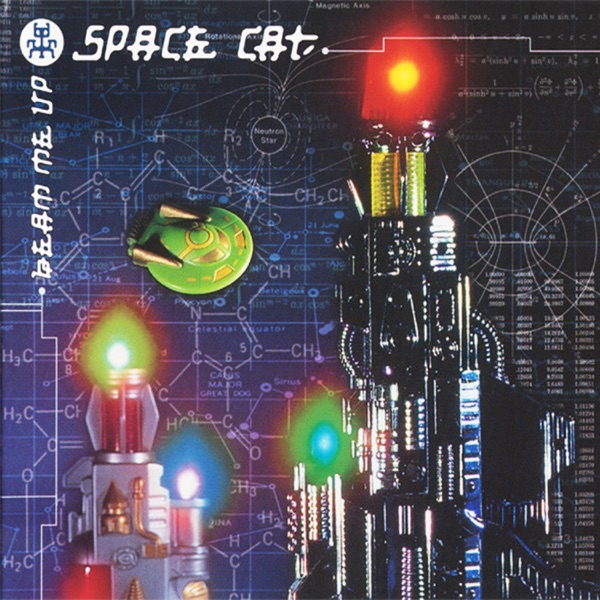 Beam Me Up (Remastered)