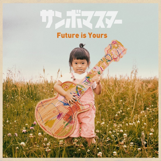 10-FEET 27枚アルバムシングルセット 第ゼロ感 DISCOGRAPHY ／DIGITAL | 10-FEET OFFICIAL WEB SITE