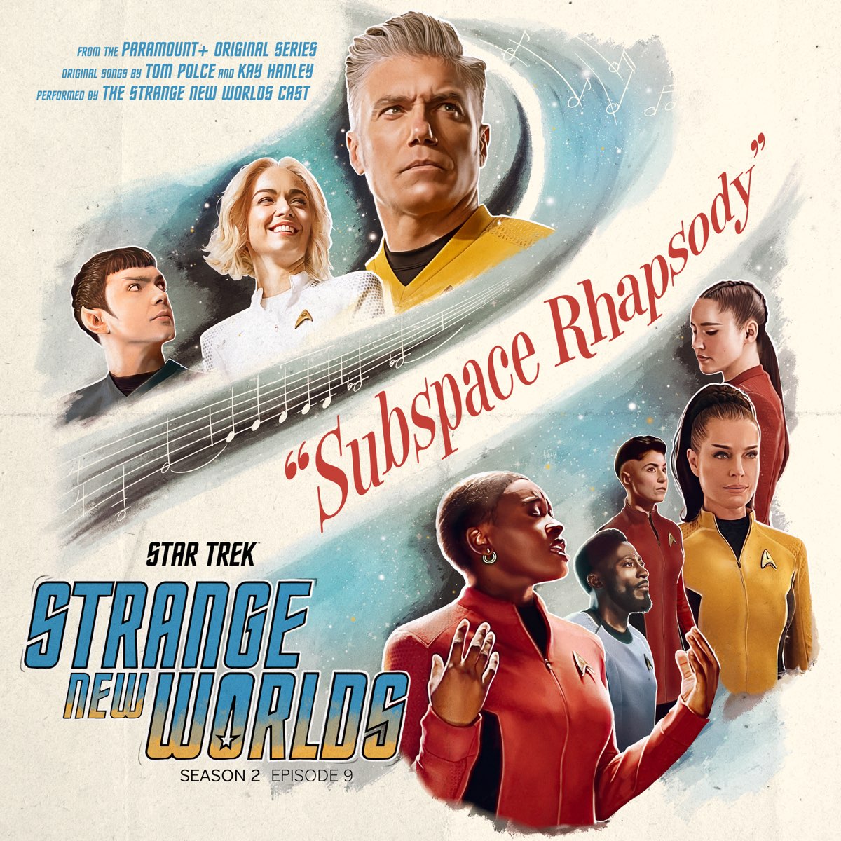 star trek strange new worlds soundtrack cd