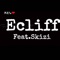 Emotional Waves (feat. Skizi267) - Ecliff lyrics