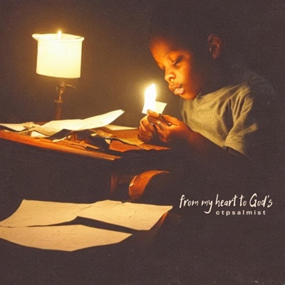 EP from my heart to God's - Single