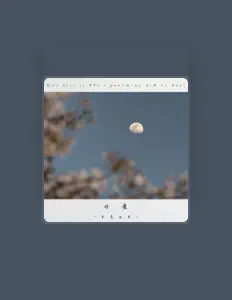 Écoutez 李赏同学, regardez des vidéoclips, lisez la biographie, consultez les dates de tournée et plus encore !