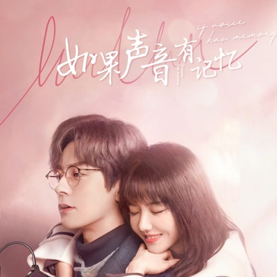 晴朗-thumbnail