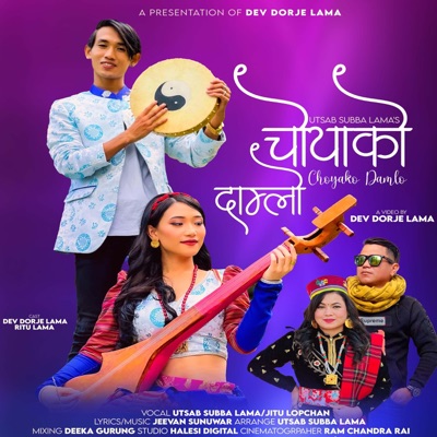 Choyako Damlo (feat. Jitu Lopchan) - Single
