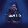 Stream & download תמיד חלמתי (Tzealon Remix) - Single