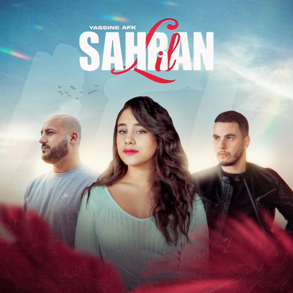 Sahran Lil (feat. Oussama Malki)