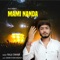 Mami Nanda - Raju Swami lyrics