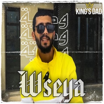 Kings Dad - Wseya