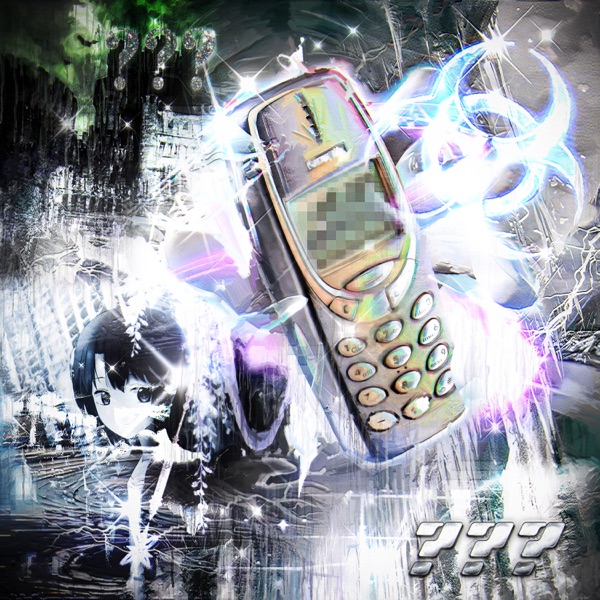 ??? - Single