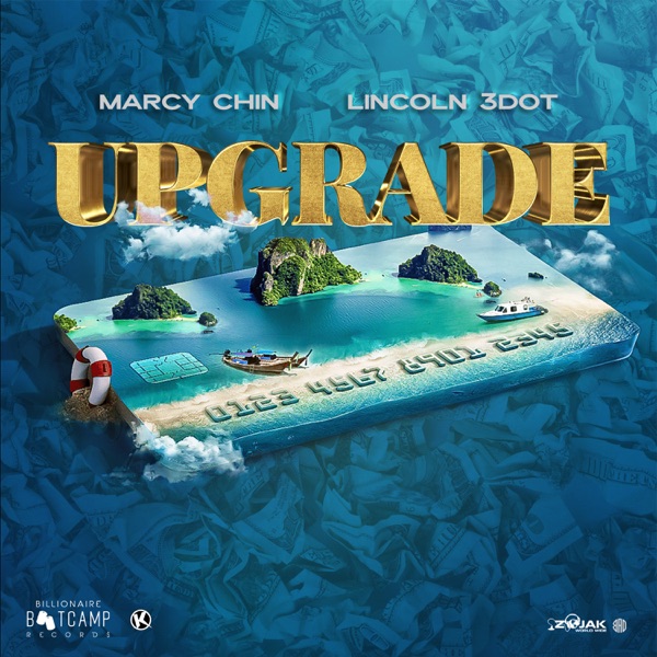 Upgrade - Single