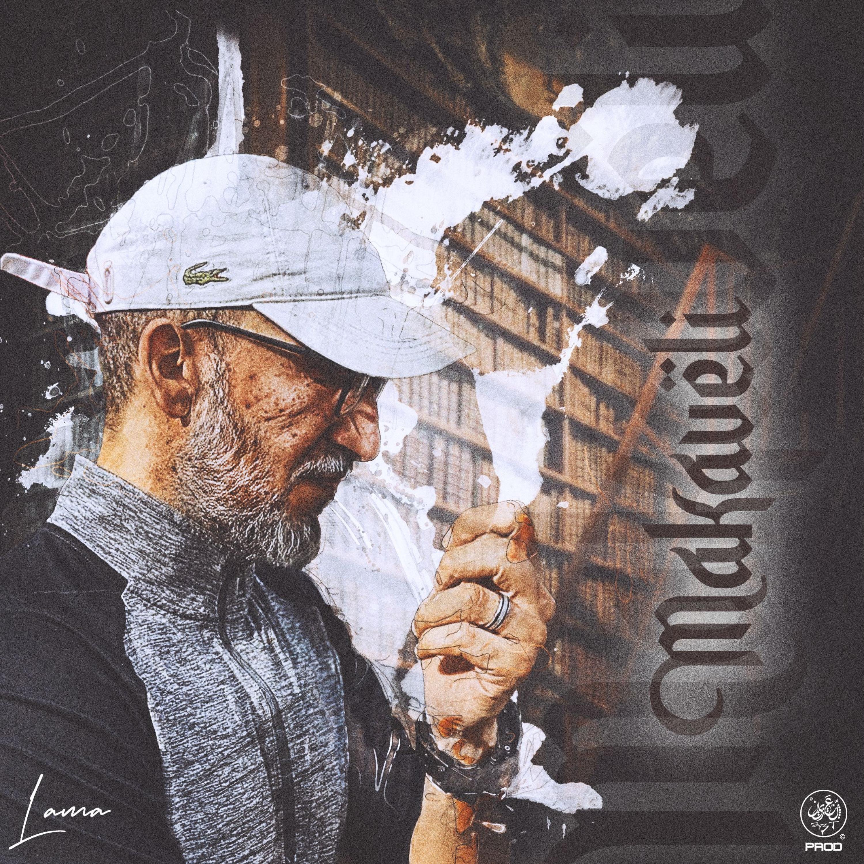 Makaveli (Part1) - EP