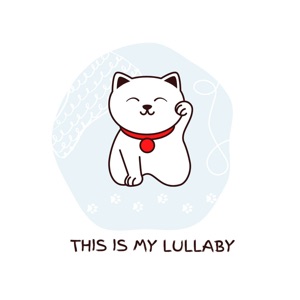 This Is My Lullaby