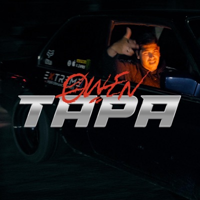 Tapa - Single