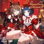 Koshi-Tantan - Happy Merry Xmath ( Cover ) [feat. ARU & ASU] artwork