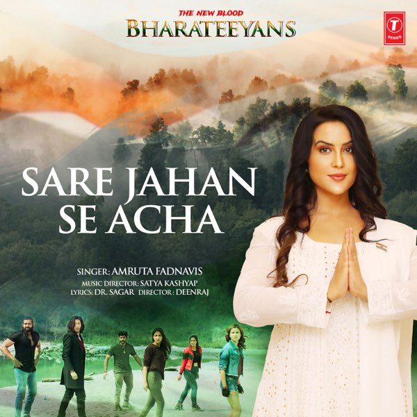 Sare Jahan Se Accha | Patriotic Song | Independence Day Special | Namita  Agrawal | Sidharth Music - YouTube