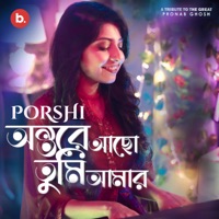 Ontore Acho Tumi Amar - Single - Porshi