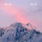 Arctic Sleep - Nekane Silver lyrics