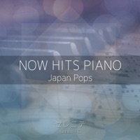NOW HITS PIANO Japan Pops vol.2 - Single