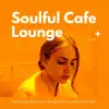 Point Me To The Lounge