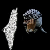 انا دمي فلسطيني artwork