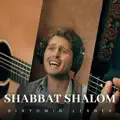Shabbat Shalom