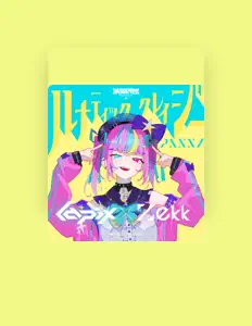 Listen to PANXI, watch music videos, read bio, see tour dates & more!