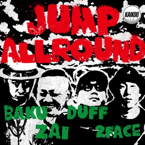 Jump Allround - Single