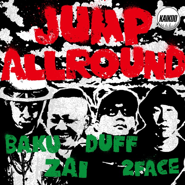 Jump Allround - Single