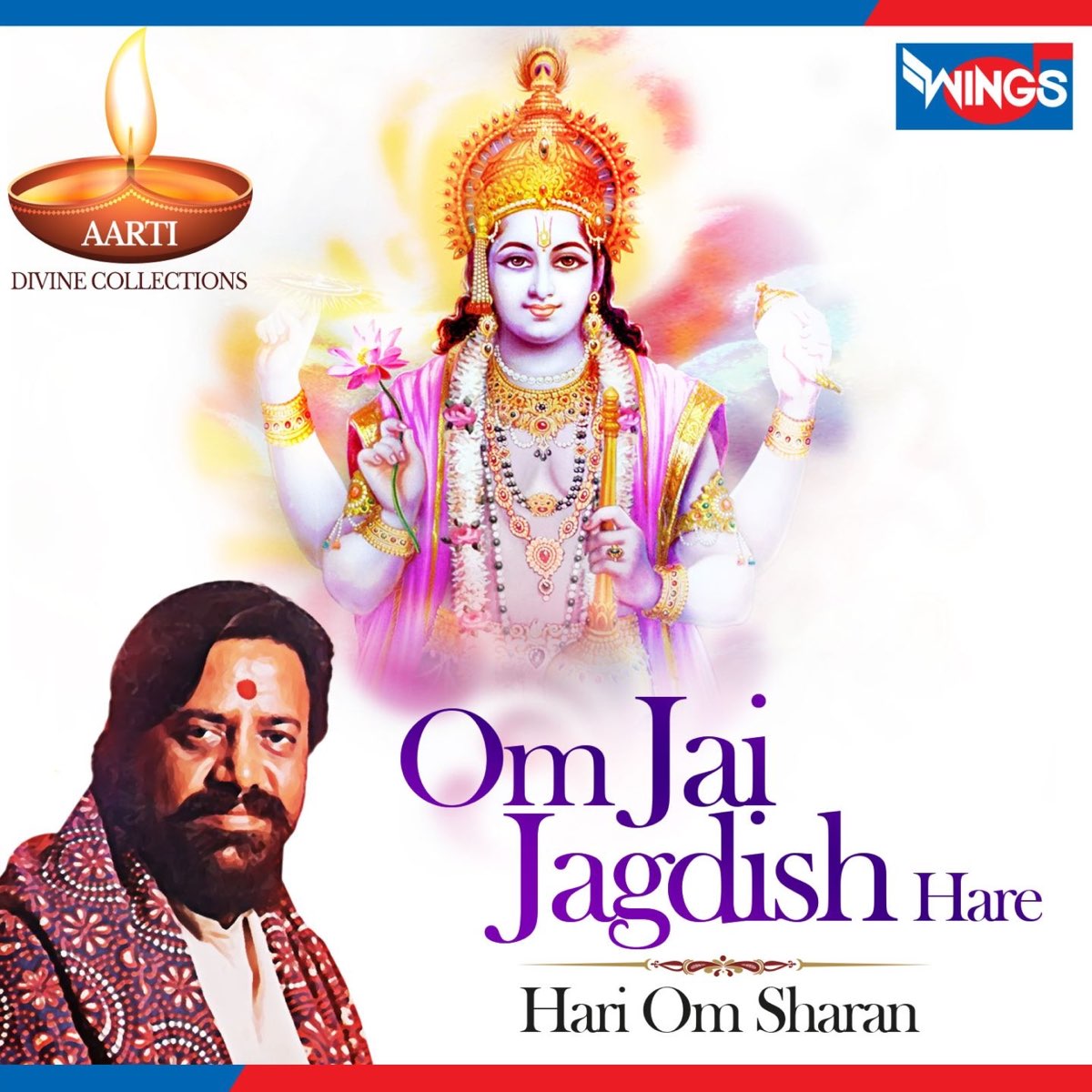 ‎Om Jai Jagdish Hare - Single - Hari Om Sharanのアルバム - Apple Music