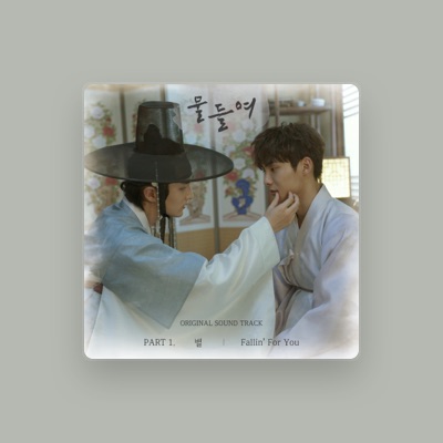 Listen to Lee Su Yeon, watch music videos, read bio, see tour dates & more!