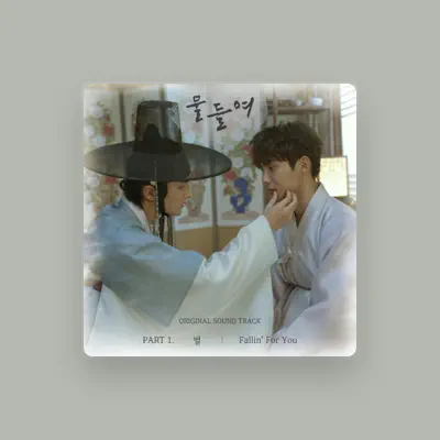 Listen to Lee Su Yeon, watch music videos, read bio, see tour dates & more!