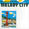 MELODY CITY - 是方博邦