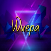 Wuepa artwork