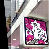 F-16 - Single - Moh Baretta