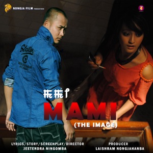 Mami - Single