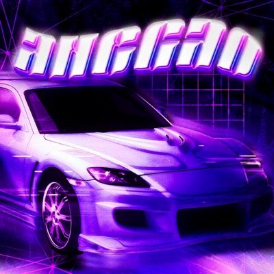 Ahegao - Single