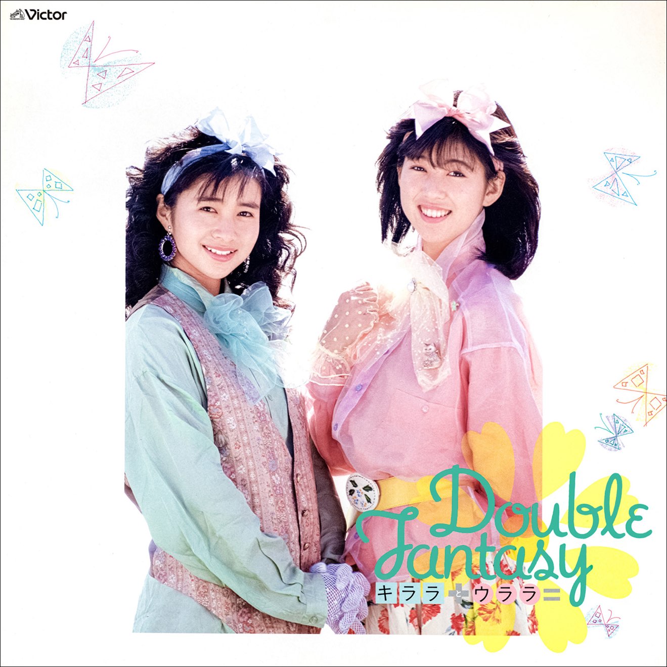 Kilala & Ulala – Double Fantasy+9 (2023) [iTunes Match M4A]