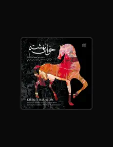 Ramin Bahiraie सुनें, म्यूज़िक वीडियो देखें, बायो पढ़ें, दौरे की तारीखें और बहुत कुछ देखें!