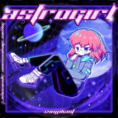 Astrogirl