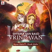 Shyama Aan Baso Vrindavan Mein (LoFi Mix) artwork