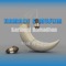 Karibuni Ramadhan - hamadi & muslim lyrics