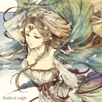 SI — SAULE