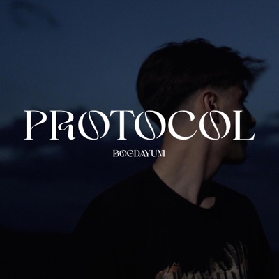Protocol - Single