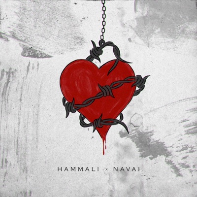 Западня - Single