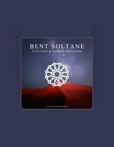 Nissrin Bouguida dinle, müzik videolarını izle, biyografisini oku, tur tarihlerini ve daha fazlasını gör!