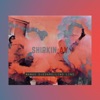 SHIRKIN AY - Single