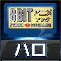Halo"Pokémon Horizons: The Series"[8bit Cover] - Single