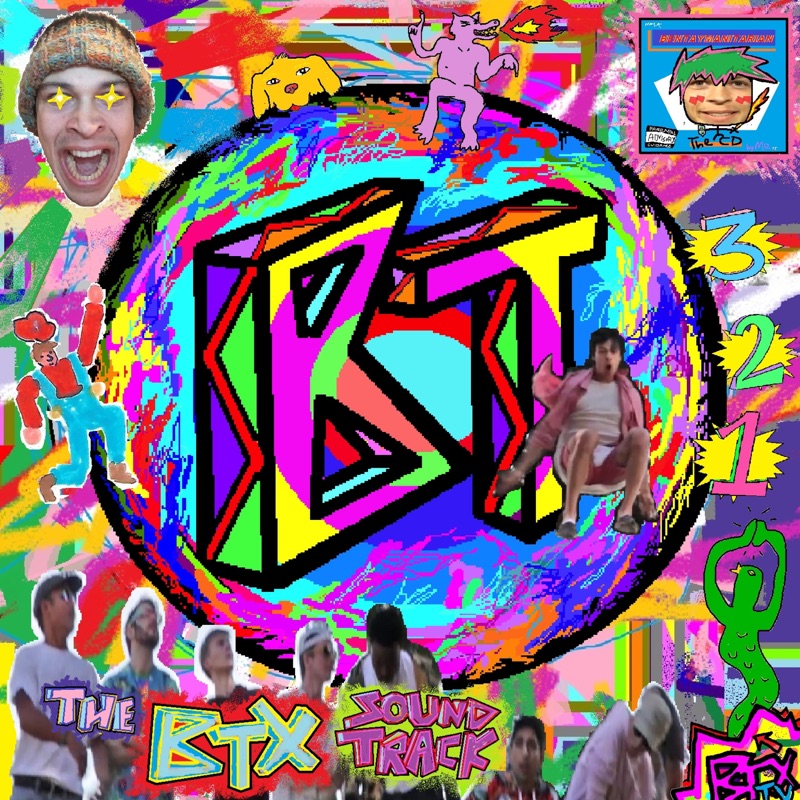 GOLD / BRUN (feat. Gab Joncas)