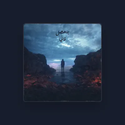 Listen to Khayal, watch music videos, read bio, see tour dates & more!